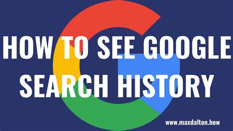 my google account search history.